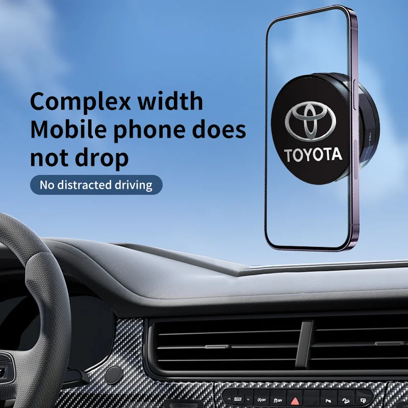 Car phone holder vacuum adsorption magnetic suction car navigation fixed special suction cup