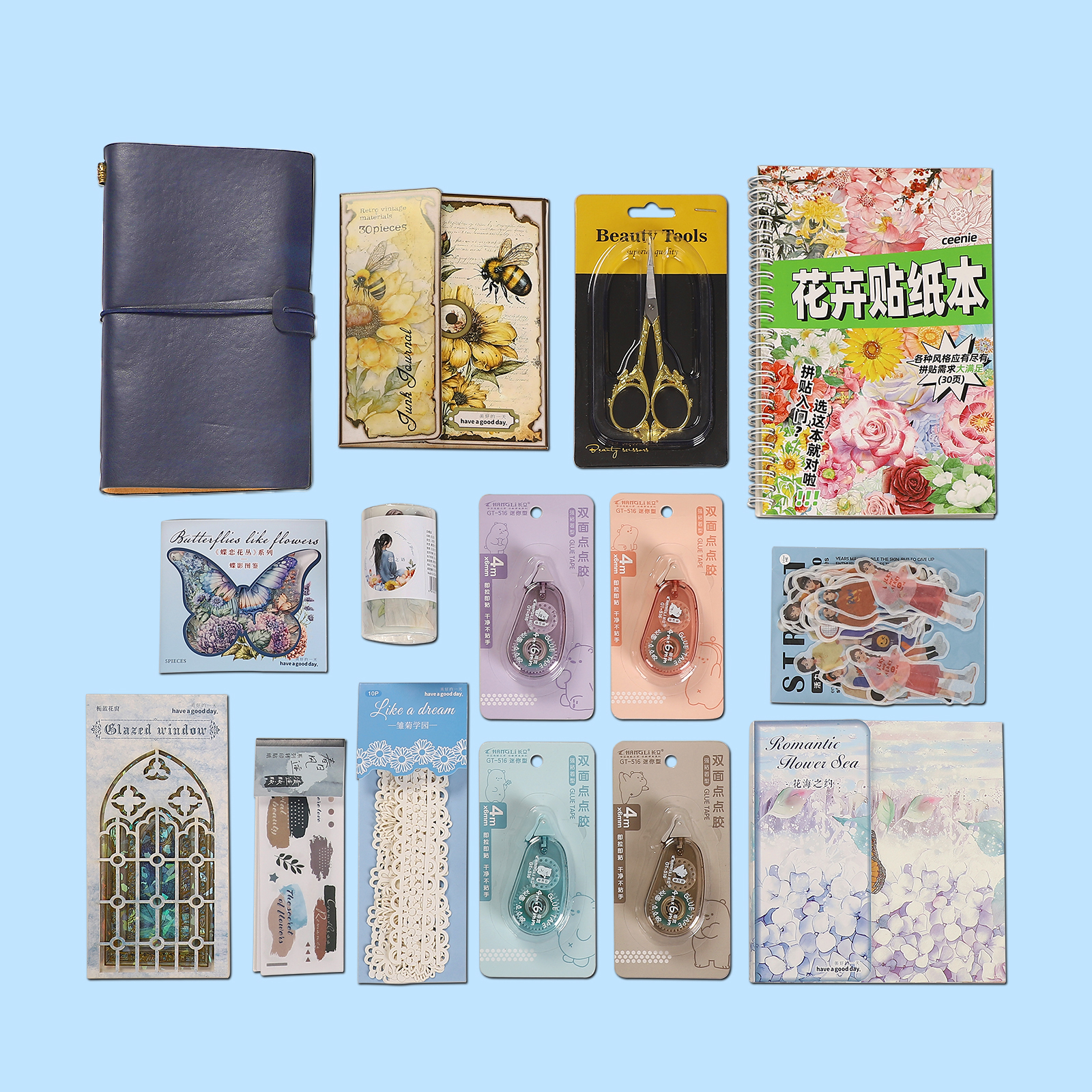 Journalsay August 2023 Journal Set - Sea Of Flowers Promise