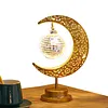 Muslim Crescent Moon Lamp Ramadan Gifts Islamic Table Decor Night Lamp Eid Mubarak Ramadan Lights for Home Bedroom Dining Holiday Festival Decor