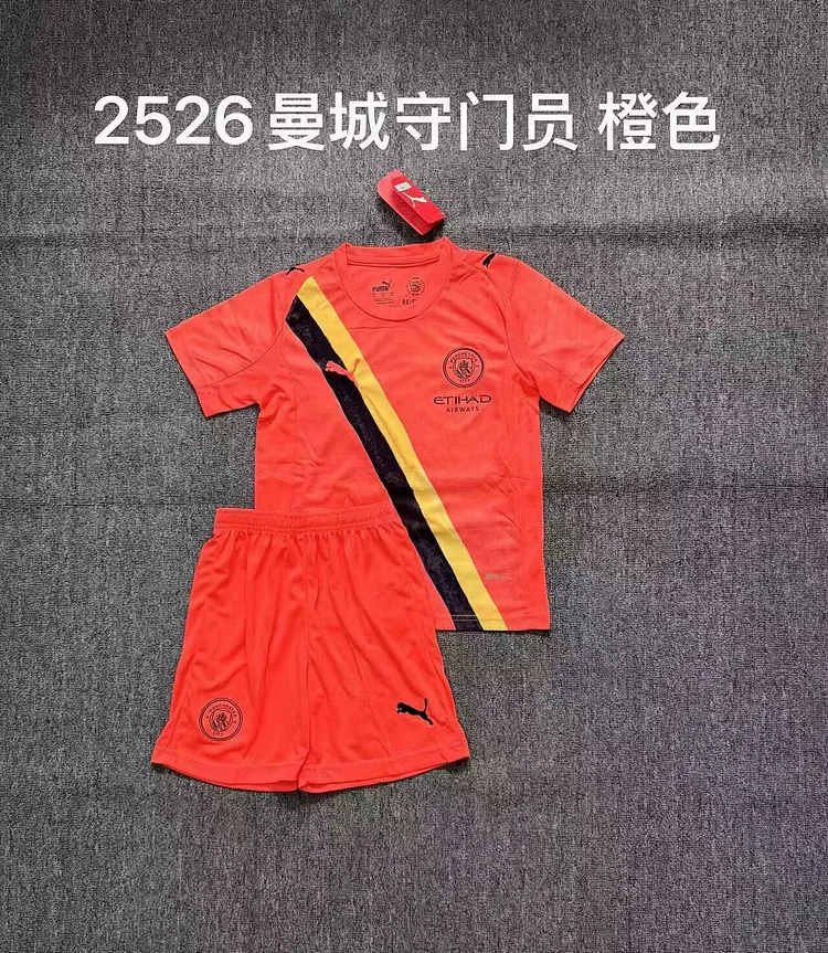 2025-26 Manchester City Goalkeeper Orange - Jersey