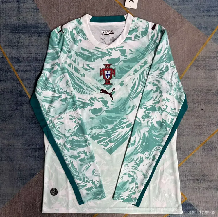 2627 Portugal Away - Fan Version