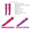 Heating Powerful Big Vibrators