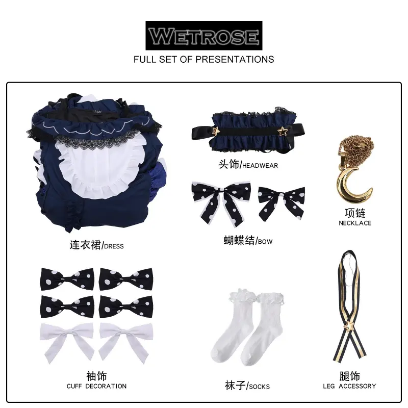 [Wetrose] Pre-Order Magical Girl Witch Trials Toono Hanna Dress Anime Cosplay Costume