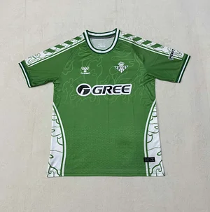 2025/2026 Real Betis Special Edition Green Football Shirt 1:1 Thai Quality