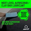 Nanoskin Graphene Ceramic Detail Spray 16 oz &ndash; Hydrophobic Waterless Quick Detailer for Car Detailing | Prolongs Waxes, Sealants & Coatings| Dust Buster, Clay Bar Lubricant, Drying Aid & More