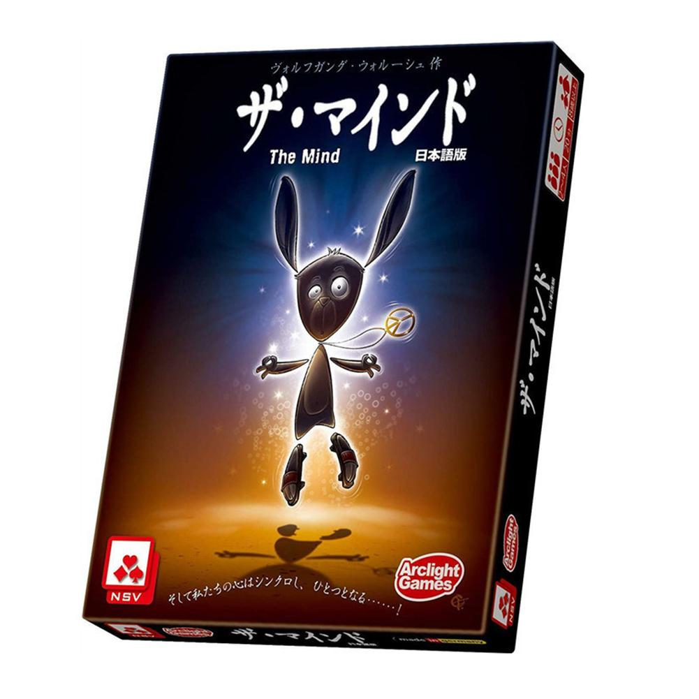 

Japanese Version The Mind Puzzle Card Game Party Entertainment Board Games, 501 Original