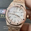 Audemars Piguet Royal Oak 15454OR.GG.1259OR.01 Frosted Gold White Dial (37mm) Super Clone