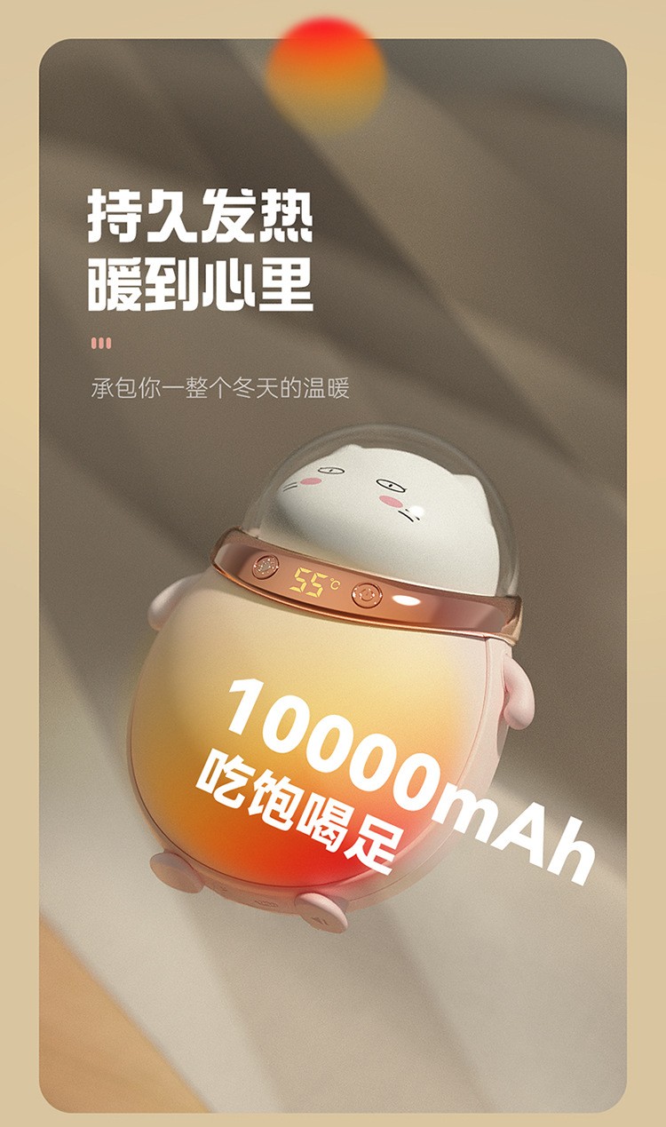 750@详情页_01_05.jpg