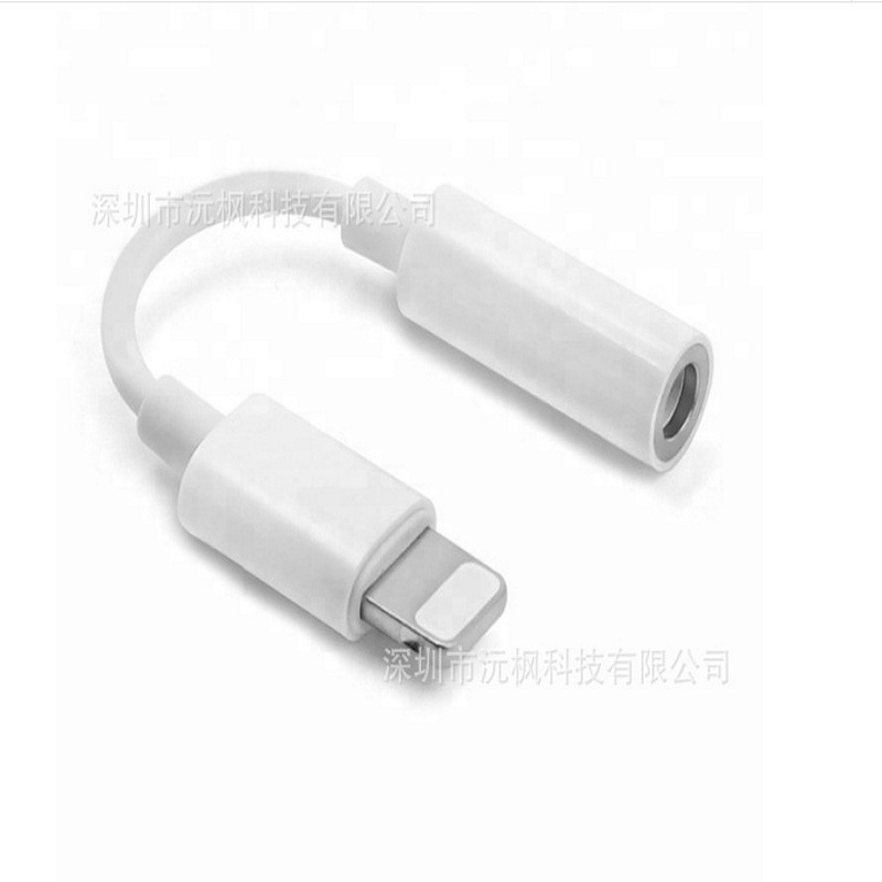 

Usb-C To 3.5Mm Headphone Adapter Type C To 3.5Mm Aux Adapter Compatible Wit, 501 Original