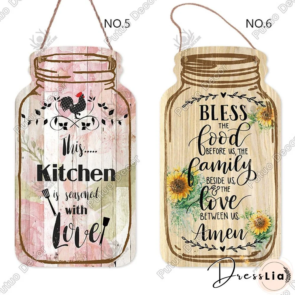 Putuo Decor-Kitchen Mason Jar Shape Plaque Wooden Signs for Rustic Kitchen Home Wall Decor（4.5"&times;8.3"）