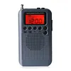 HRD-104 AM FM Radio Digital Display Pocket Radio with 40mm Driver Speaker