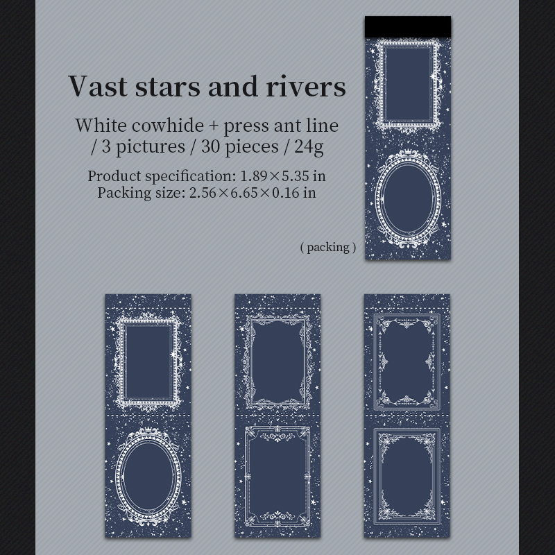 Memo Pad  - Starshine Series Vintage Starry Sky Landscaping Border Tearable 