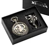 Steampunk Fullmetal Alchemis Unisex Quartz Pocket Watch Necklace Chain Gift Set