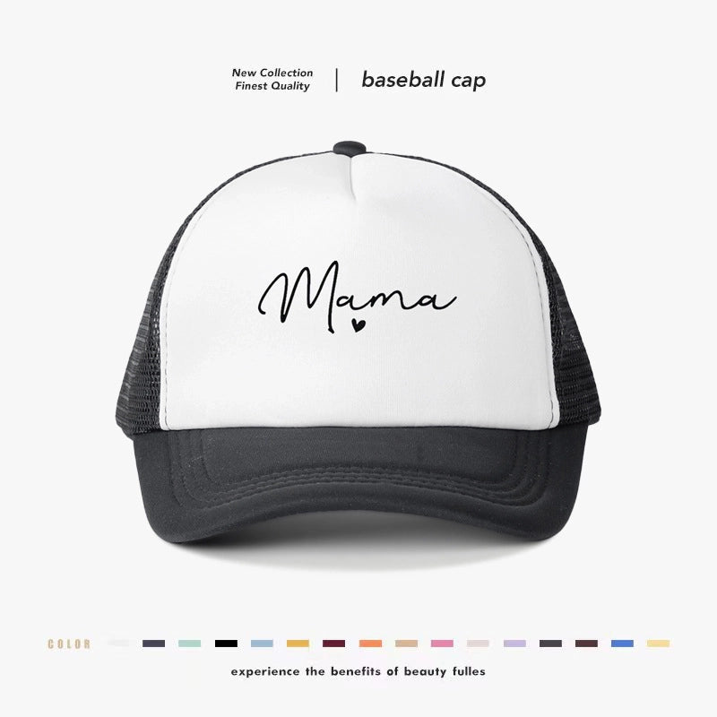 Spring And Autumn Summer New Personalized Fashion Trend Outdoor Sunshade Sunscreen Printing Mama Color Matching Net Cap Baseball Cap