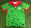 2025 Burkina Faso National Team Home Football Shirt 1:1 Thai Quality
