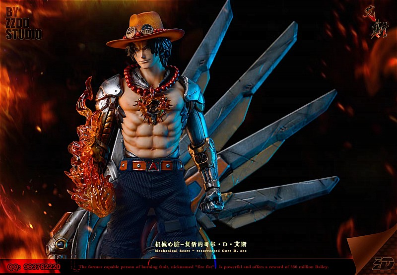 【Pre-order】1/6 Scale Resurrected Portgas D. Ace with Mechanical Heart - ONE PIECE Resin Statue - ZZDD Studios