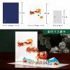 Merry Christmas 3D Pop Up Card