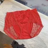 Cute Heart Lace High Waist Sexy Hollow Triangle Pants