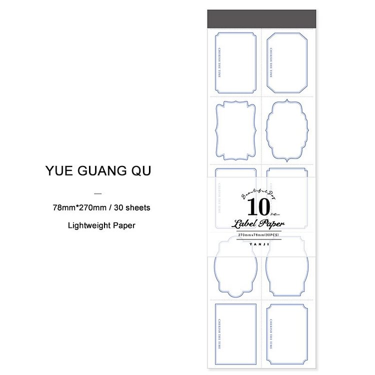 JOURNALSAY 30 Pcs Retro Tearable Long Strip Memo Pad INS Simple Border Journal Decoration