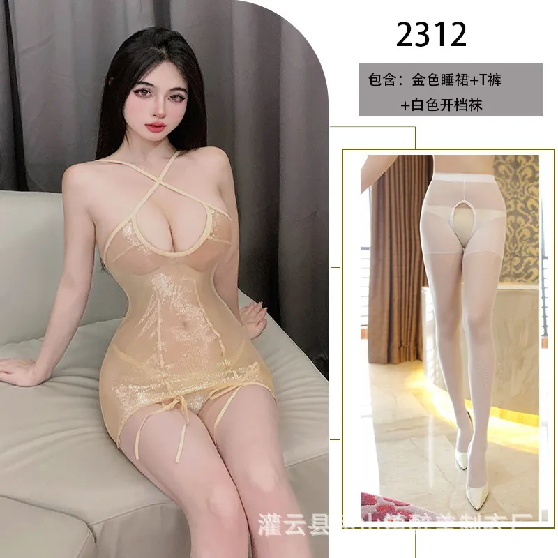 Churchf Sex Lingerie Sexy Mermaid Uniform Set On The Bed Passion Nightclub Seduction Teasing Ajama Female Pajamas