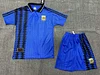 1994 Retro Argentina National Team Away Jersey Kids Size