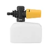 Car Wash Soap Foam Gun 1/4 Inch Quick Connect Snow Foam Lance for Karcher Washer