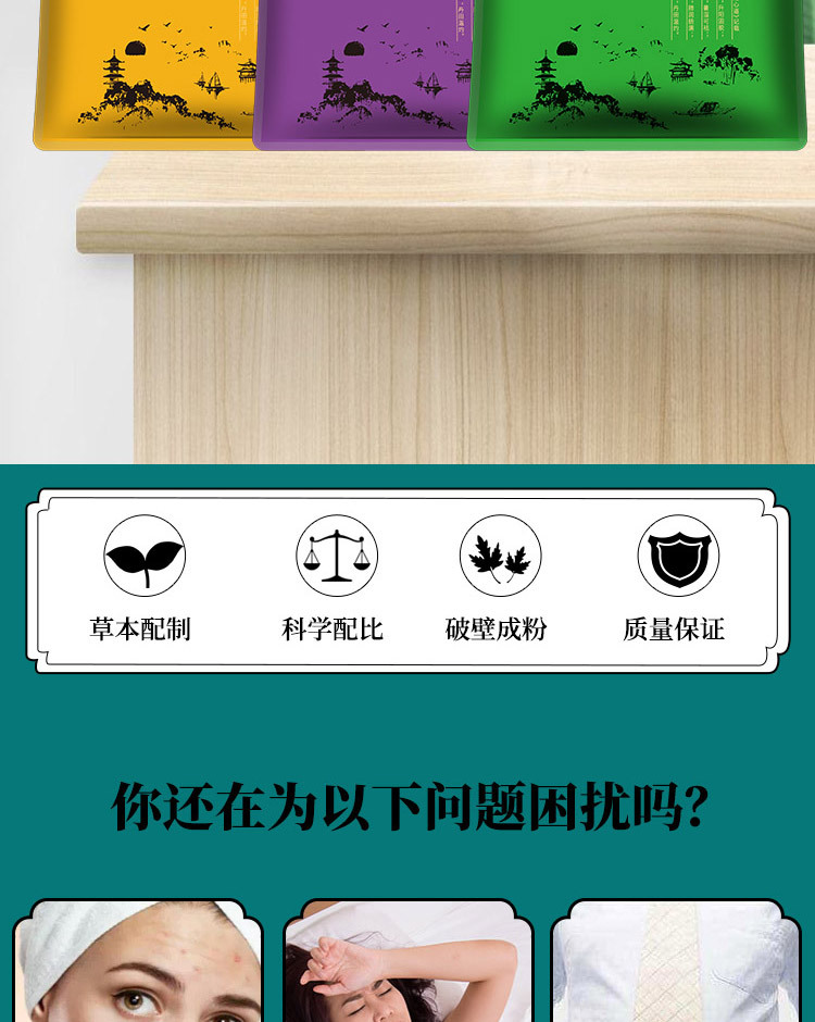 小袋六款_02.jpg