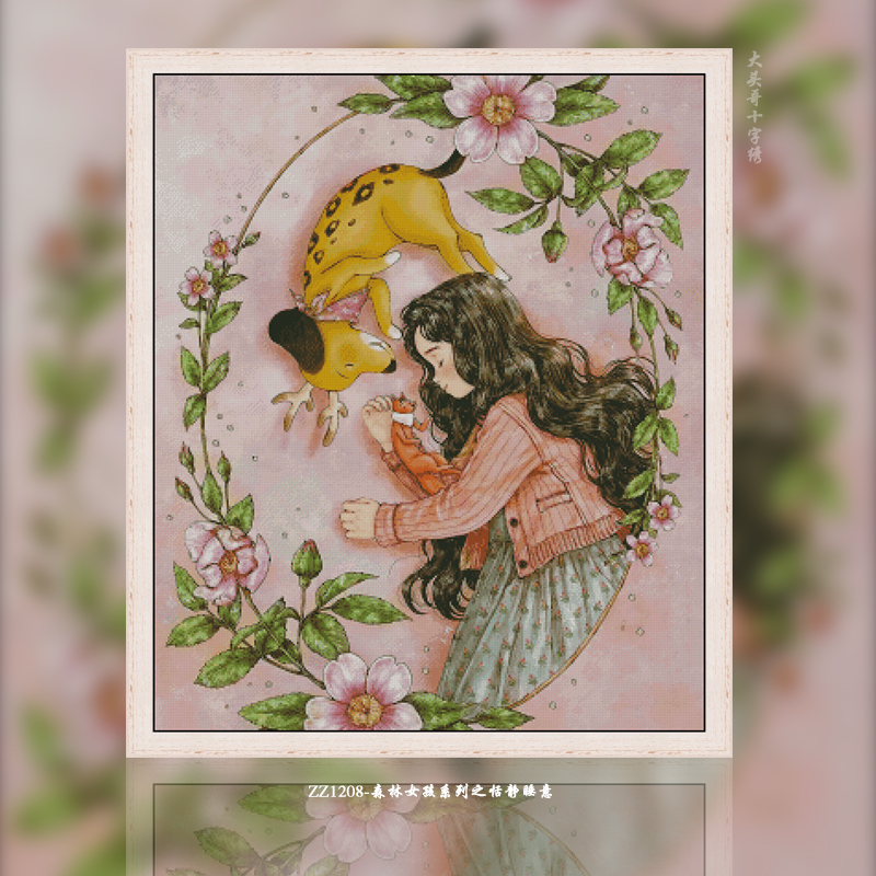 [ZZ1208-Forest Girl Series: Quiet Sleepiness] Painting Fairy Cross Stitch