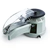 U.S. Solid Electric Tape Dispenser Zcut-2 Automatic Tape Cutting Machine