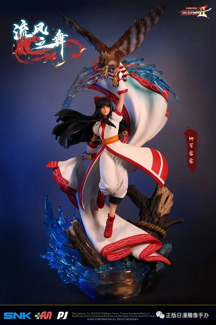 【IN STOCK】PIJI Studio Licensed Nakoruru 1/4 Scale The King of Fighters Official Resin Statue GK/Statue