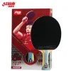 Authentic DHS H6002 horizontal racket/H6006 penhold racket single double-sided anti-glue six-star table tennis racket