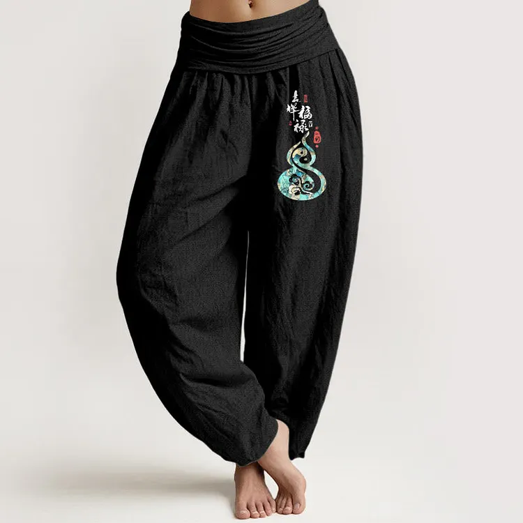 Cotton Chinese Characters Gourd Pattern Women's Elastic Waist Harem Pants