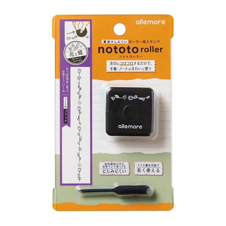 Journalsay 1 Pc Cartoon Roller Stamp Oil-soaked Journal Stamp Material