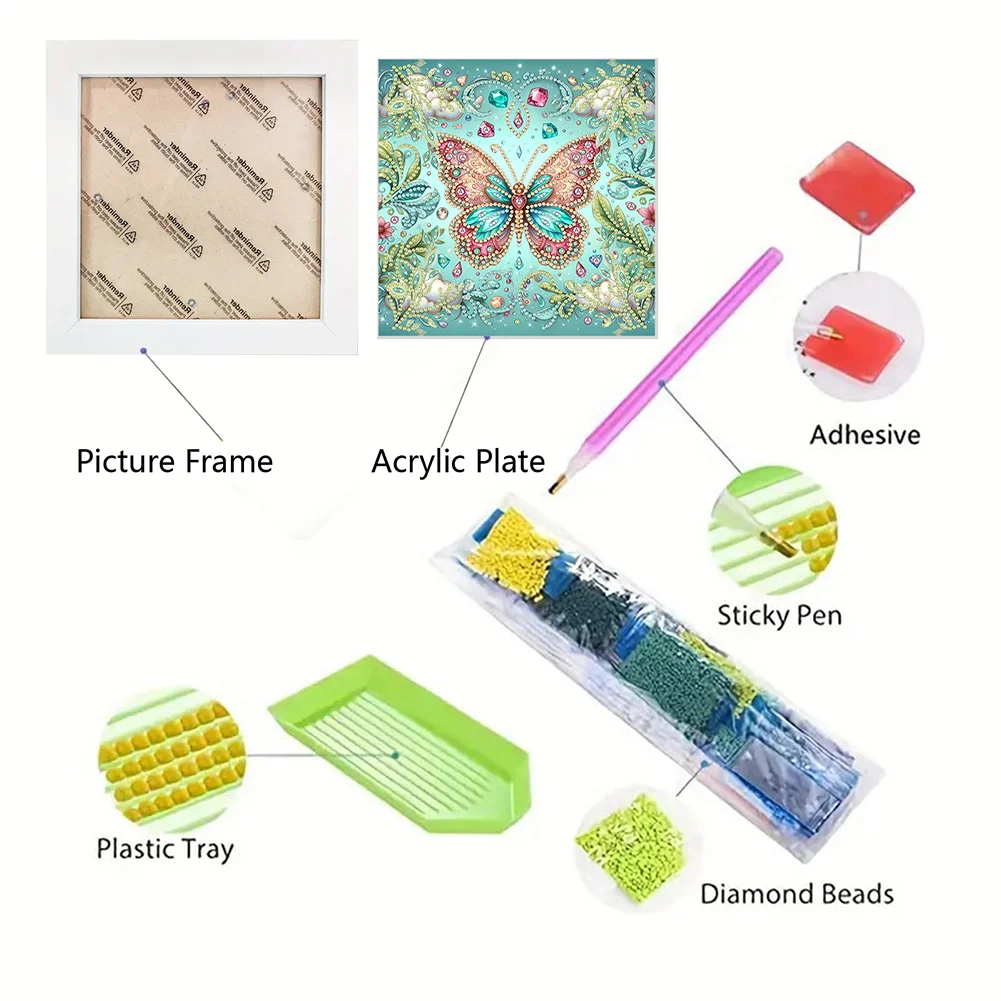 5D DIY Partial Special Shaped Drill Diamond Painting Kit Butterfly Decor(19.2*19.2cm)【With Frame】