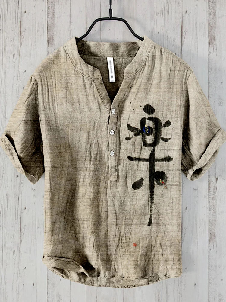 Comstylish Raku Character Japanese Art Linen Blend Shirt