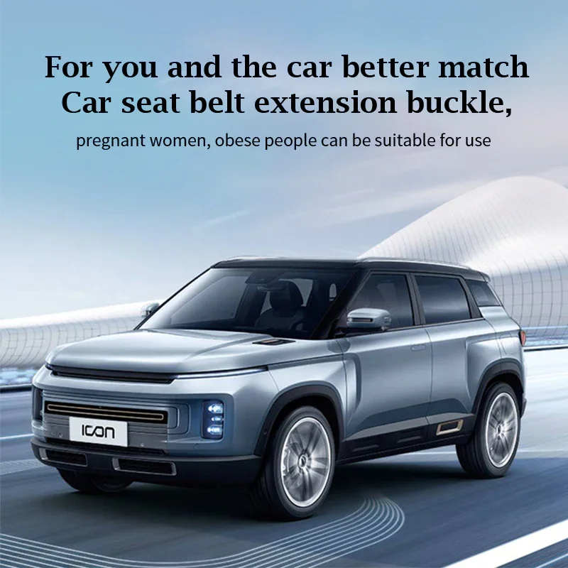 Car Safety Belt Buckle Extender