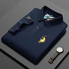 Fashionable Short Sleeve Embroidered Loose POLOS