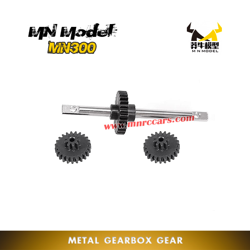 MN Model MN300 RC Car Parts Metal Gearbox Gear