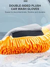 Car Cleaning Gloves Blue Yellow Orange Cleaning Cloth Towel for Cleaning Washing