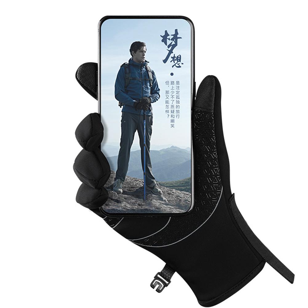 

2pcs Winter Bicycle Windproof Riding Touch Screen Running Hiking Gloves, Black, 501 Original