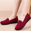 2023 Casual Shoes Women's Mesh Breathable Slip-on Flat Loafers
