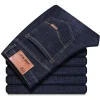 2024 Men's Straight Leg Loose Stretch Business Versatile Jeans