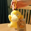 Licensed Psyduck Super Soft Short Plush Doll Charms - Free Shipping - Pokemon [In Stock]