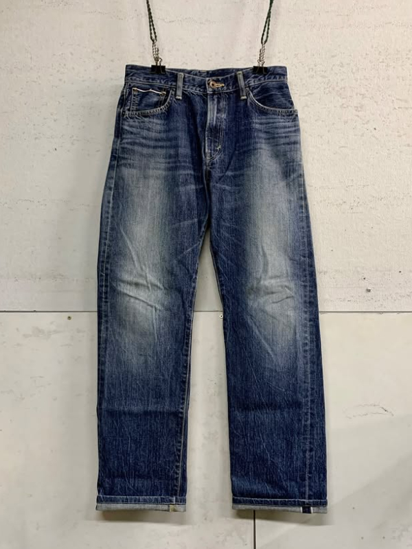 Washed Soft Breathable Women's Jeans tjj Shicloths