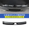 适用ATT03比亚迪元PLUS门槛条专用保护装饰304不锈钢迎宾踏板改装