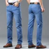 Men's Simple Soft Straight Comfortable Stretch Anti-Wrinkle Jeans