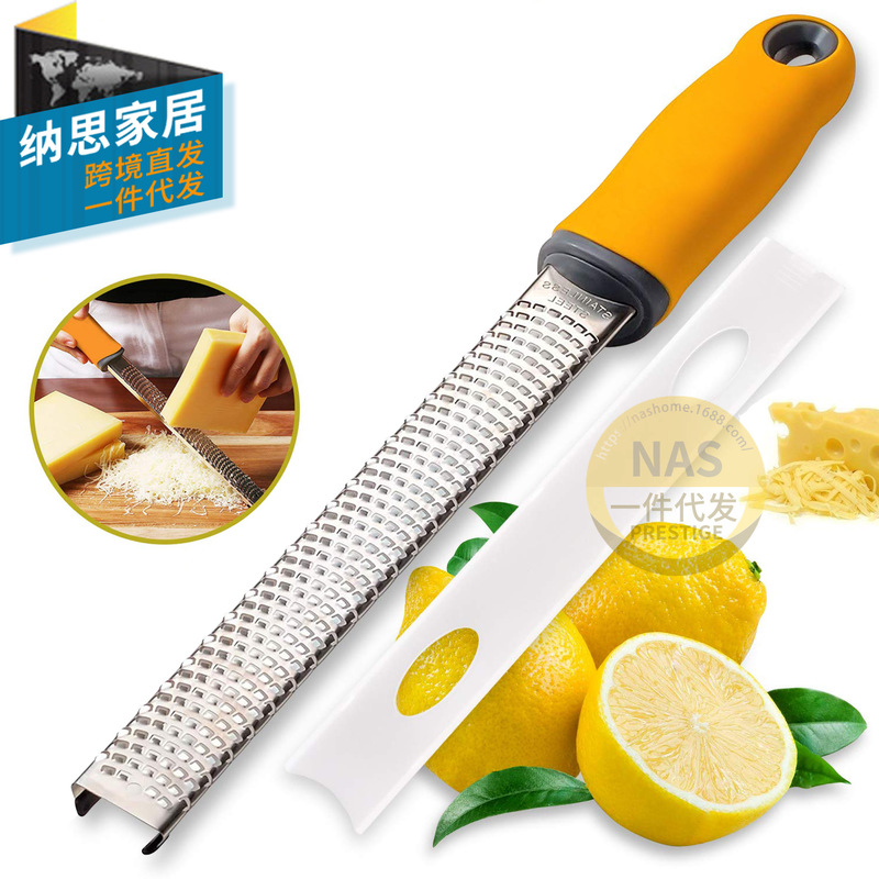 

Citrus Lemon Cheese Grater Mill Tools Fruit Peeler Kitchen Gadgets, 501 Original