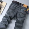 Men's Straight Fit Stretch Business Casual Jeans