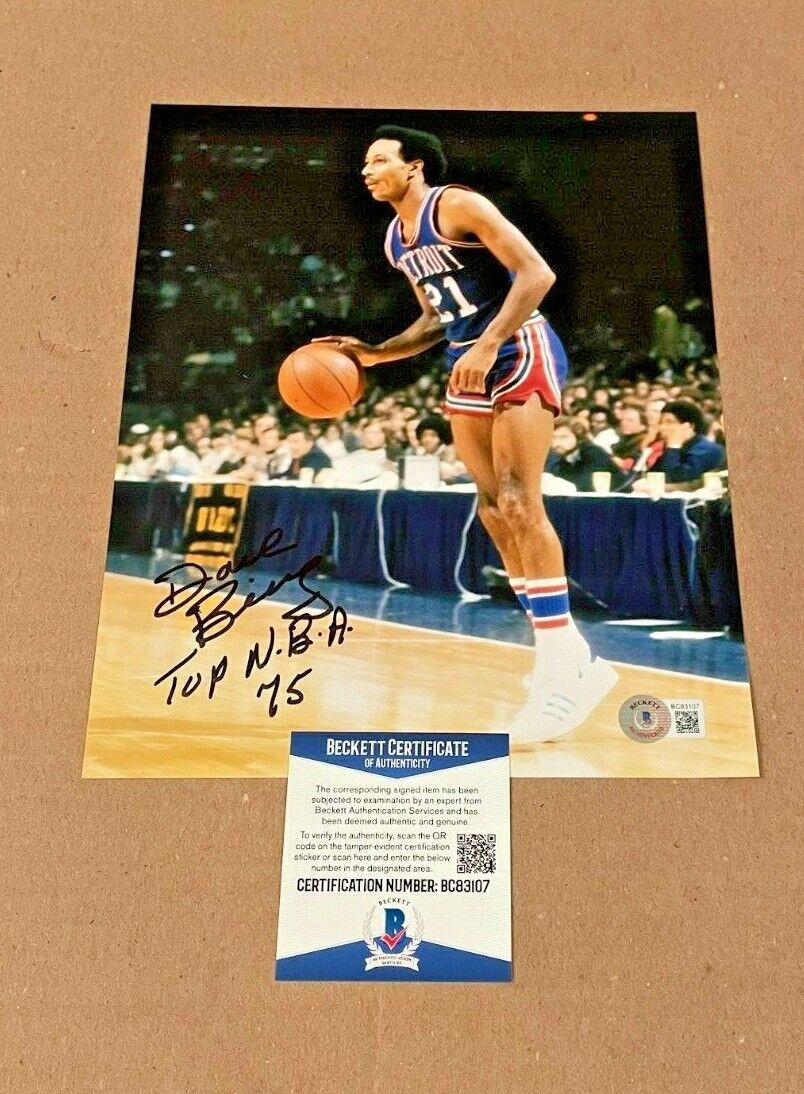 DAVE BING SIGNED DETROIT PISTONS 8X10 Photo Poster painting W/TOP NBA 75 BECKETT CERTIFIED