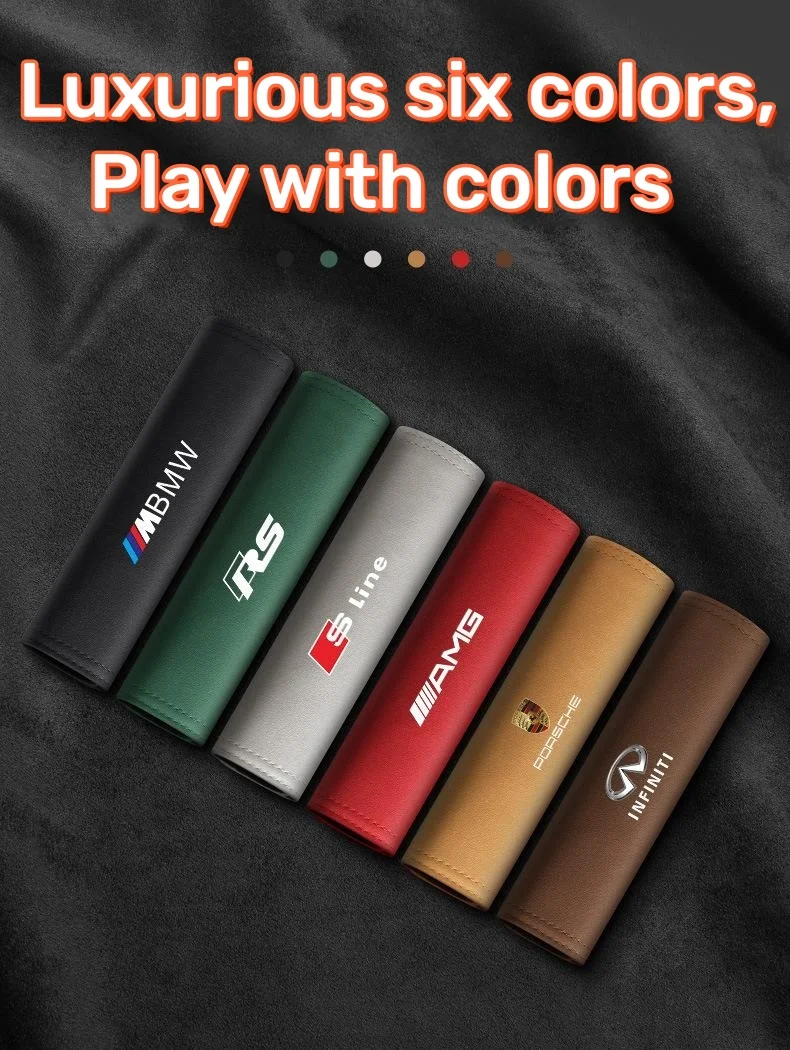 Car interior suede seat belt shoulder cover